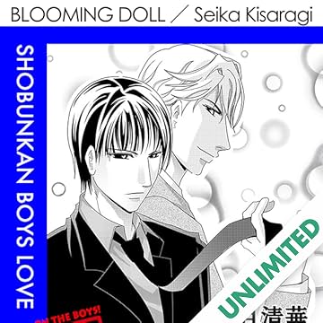 Blooming Doll (Yaoi Manga)